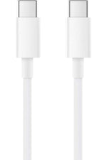 Load image into Gallery viewer, Samsung Galaxy S21/s22/s23/24/s24 Plus/s24 Ultra Uyumlu Hızlı Şarj Kablosu 25w Usb-c Type-c Pd Kablo