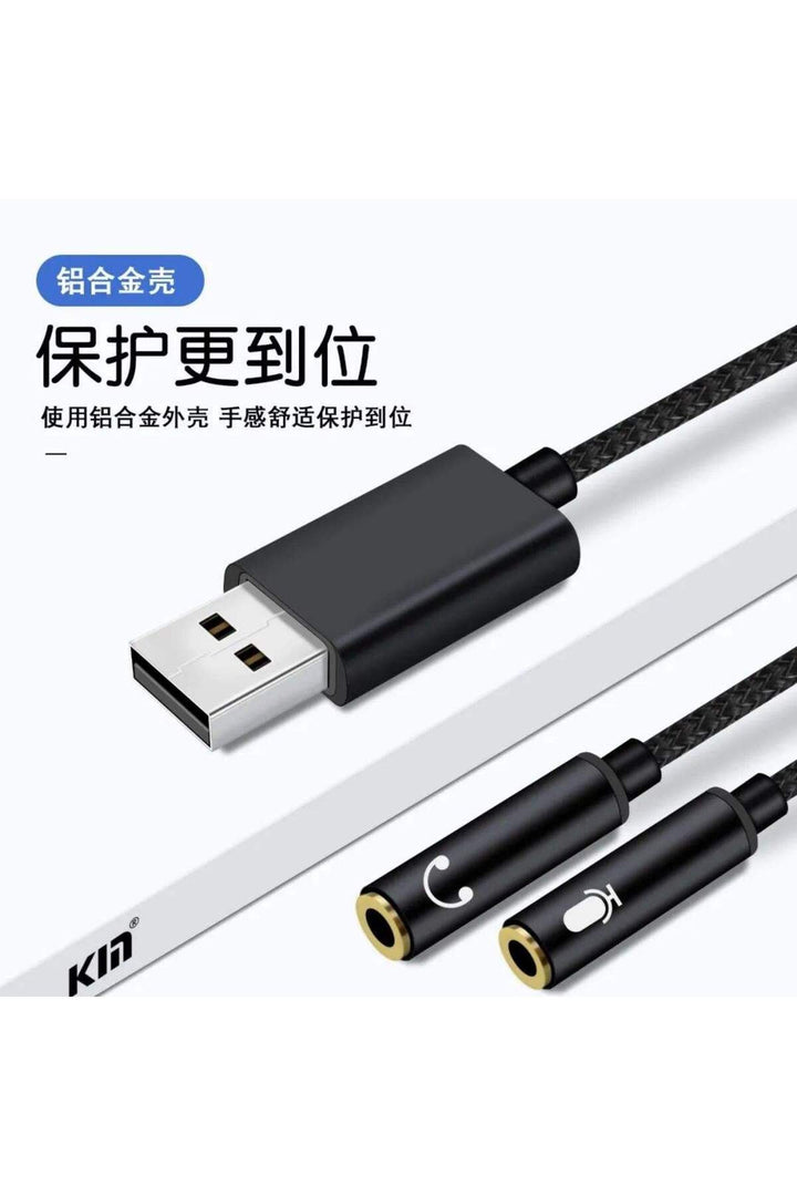 USB To 3.5mm Jack Çevirici USB To Kulaklık ve Mikrofon Çevirici Ses Kartlı Notebook PC Dönüştürücü