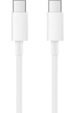 Load image into Gallery viewer, Samsung Galaxy S21/s22/s23/24/s24 Plus/s24 Ultra Uyumlu Hızlı Şarj Kablosu 25w Usb-c Type-c Pd Kablo