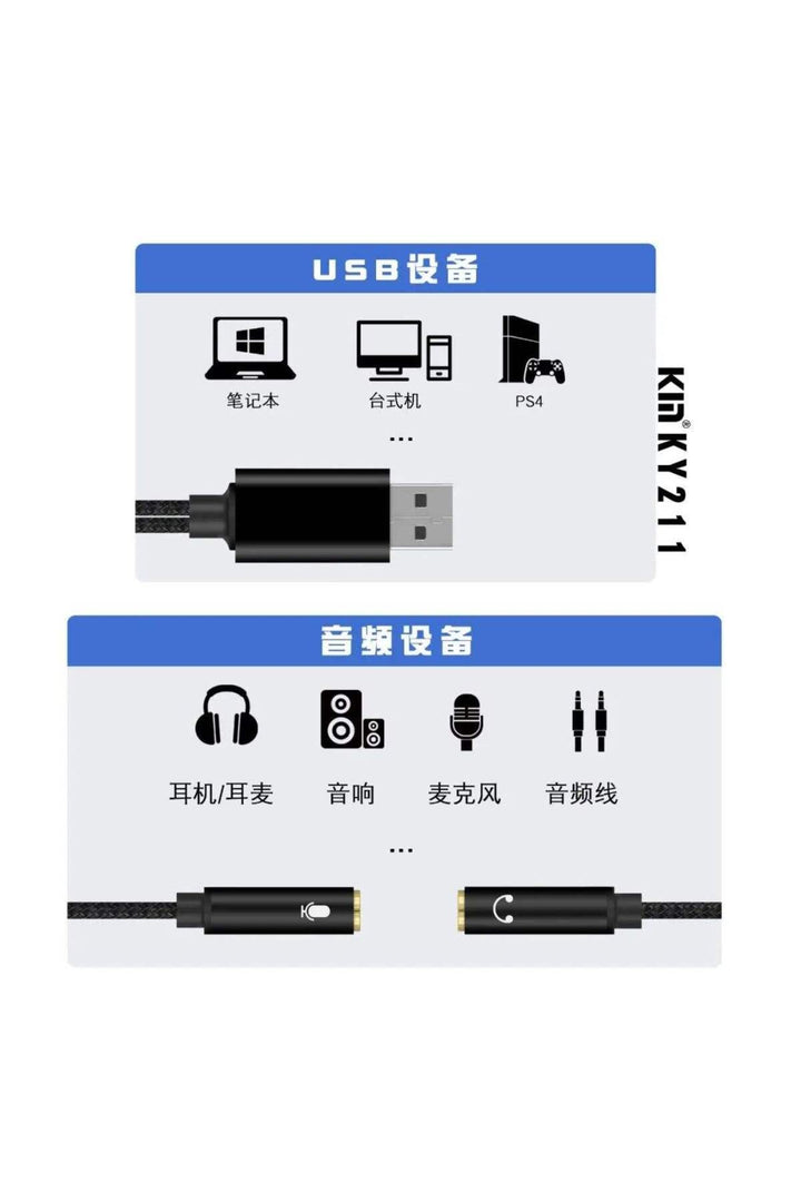 USB To 3.5mm Jack Çevirici USB To Kulaklık ve Mikrofon Çevirici Ses Kartlı Notebook PC Dönüştürücü